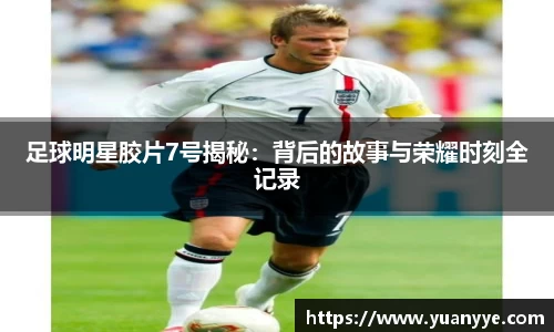 beat365中国在线体育平台