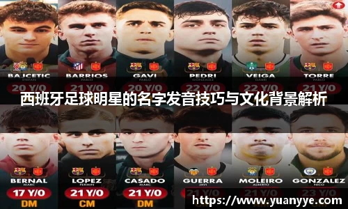 beat365中国在线体育平台