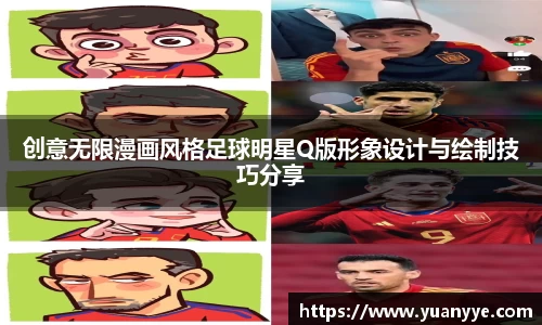 beat365中国在线体育平台