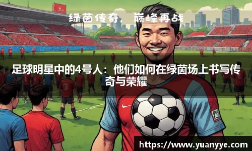 beat365中国在线体育平台