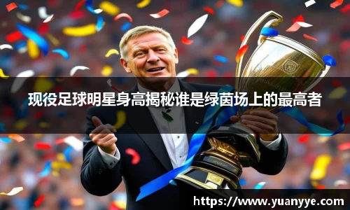 beat365中国在线体育平台