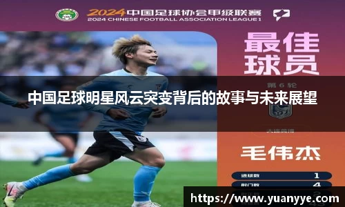 beat365中国在线体育平台