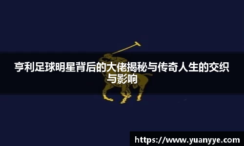 beat365中国在线体育平台