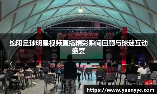 beat365中国在线体育平台