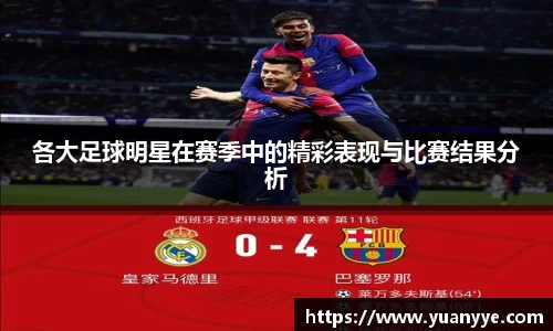 beat365中国在线体育平台