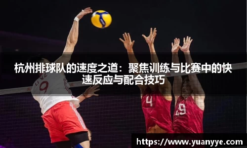 beat365中国在线体育平台