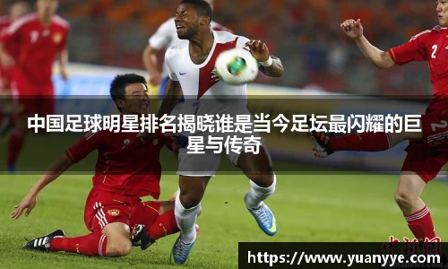 beat365中国在线体育平台