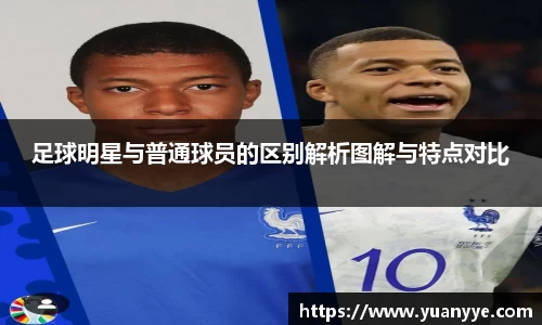 beat365中国在线体育平台