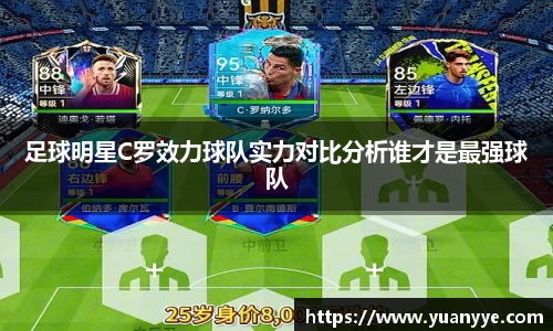 beat365中国在线体育平台