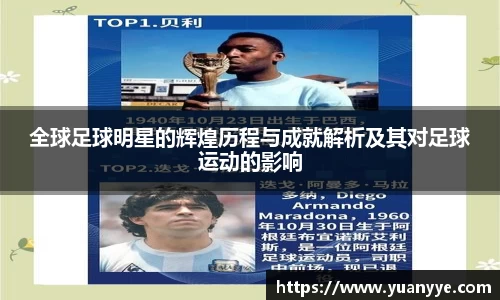 beat365中国在线体育平台